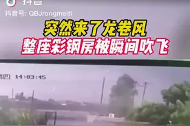 辽宁葫芦岛兴城发生小型龙卷风，持续10余分钟图片