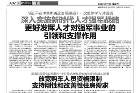 政务观察 高新到鄠邑复合通道年内开建 南二环以南的快速化改造逐渐清晰图片