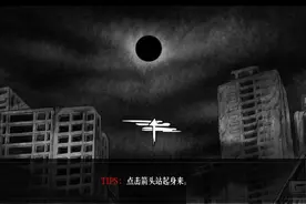 周末玩什么：国产恐怖冒险，国产横版过关，国产银河恶魔城图片