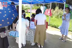 视频丨会聚良缘·爱在水城！聊城市2022年七夕相亲节启动图片