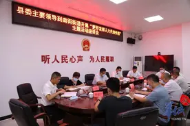 对待代表建议的态度就是对待人民的态度！“一把手”以代表身份履职图片