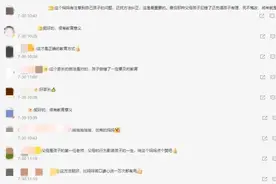 这招绝了！熊孩子高空抛物被假扮伤者吓哭图片