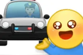 “我睡不着，找个人聊聊！”警方盘点接到的各种奇葩报警图片