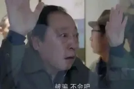 上海花甲阿姨交20位男友，第一次见面就要回家约会，途经水果店消费上千元……图片