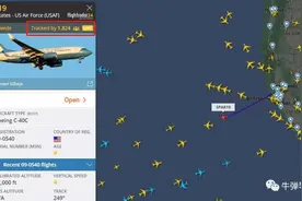 疑搭载佩洛西的飞机被全球近十万网友“围观”，随后“失去踪迹”图片