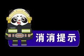 尴尬！是什么让他们卡在了厕所？图片