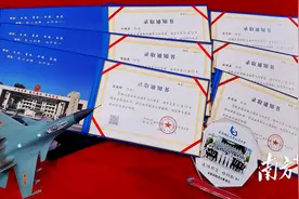 一飞冲天！华附首届海航班6名学生收到通知书啦图片