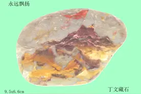 红旗，在中国人民心中具有别样的意味，她代表着光明、希望和信心……图片