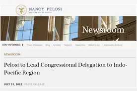 补壹刀：不管佩洛西是否窜访台湾，还有一件事有长远威胁图片