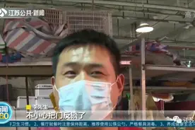 男子被反锁在冷库，手机也没信号！瑟瑟发抖时他上演教科书式自救图片