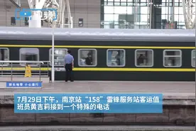 多方联动，来宁求医的小拉姆顺利回家了图片