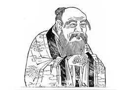 骆玉明：拥有智慧的证明——鲍鹏山《道德经导读》序图片