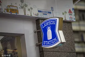 罗森中国门店破5000家，碾压全家和7-Eleven图片