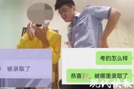 聋哑小伙高考后送外卖赚学费，一场无声的报警感动民警图片