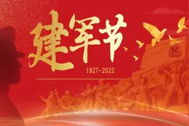 齐刘海黑发造型图片