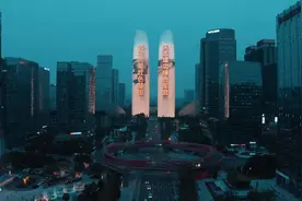 视频 |“八一”灯光秀点亮蓉城图片