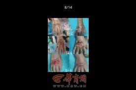 跑步机竟是“伤娃利器”西安5岁男童右手被“吞进”跑步机履带绞伤图片