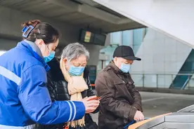 成都14区互刷互通！公交免费坐！图片