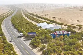 光伏发电打造绿色奇迹图片