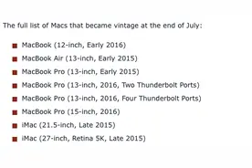 首批配备触控栏的MacBook Pro机型被苹果列为“过时产品”图片