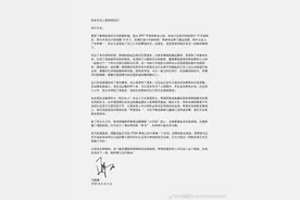 中国女子高尔夫“第一人”冯珊珊退役留任国家队，体坛星二代纷纷投身高球场图片