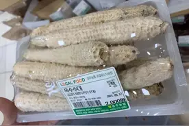 每包不到28元，百年老字号玉米须祛湿“黄金水”，空调房必备图片