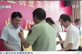 江苏29部门联合印发！加强军人军属、退役军人和其他优抚对象优待