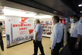 天津市滨海新区双拥主题展厅开展 优化优待证应用场景 退役军人及三属持优待证免费游览泰达航母图片