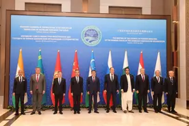 每日一词∣上海合作组织 Shanghai Cooperation Organization (SCO)图片