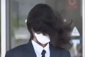 日本男子诈骗补助金后获释 被打上“风动马赛克”笑翻网友图片