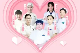 【友谊科普】母乳喂养周|新生儿黄疸知多少图片
