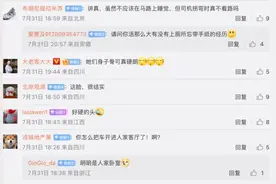 两女子在马路上睡觉，遭拐弯车碾压！交警这样判图片