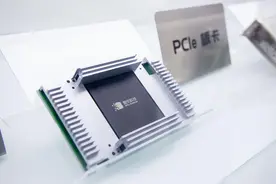 深读珠海丨业内人士为横琴粤澳深度合作区“芯”政策点赞图片