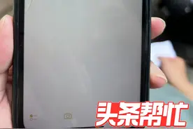 晨意帮忙丨小伙质疑长沙移动加盟店修手机“有猫腻”，争执中手机被砸？多方介入图片