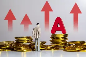 1万竟变50万！浙江股民忘记账户15年成股神，营业部：联系他还不信图片