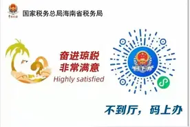 重要提醒！图片