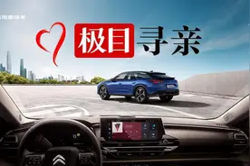 极目寻亲｜四川一男子失散42年后终与家人重逢，祭拜父母时泪流满面图片