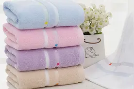 洁丽雅被强制执行3.64亿，毛巾巨头过上苦日子图片