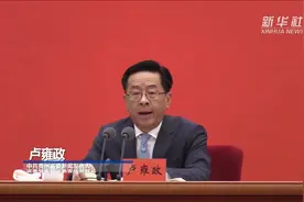 中国这十年·系列主题新闻发布｜贵州：城乡低保标准分别提高到679元/月和5292元/年图片