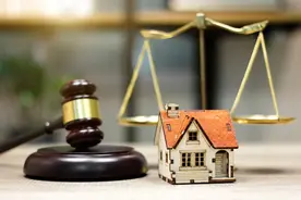 打印遗嘱还有形式要求！继母持遗嘱欲分走大部分财产，因形式有误被认定无效……图片