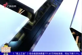 17岁男孩把可乐当水 喝出“非酒精性脂肪肝”视频封面