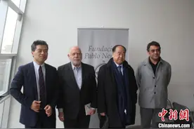 孙新堂：中国诗人到拉美，也站“C位”图片