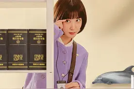 话题爆过《顶楼》！她的穿搭值满分图片