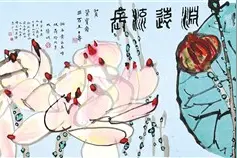 350岁荣宝斋演绎不老传奇图片