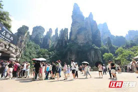 游客注意！张家界武陵源景区全面实施门票分时预约制度图片