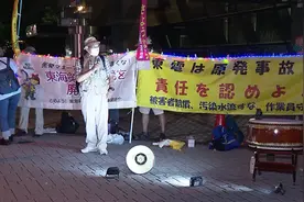 东电正式启动排污入海设施建设 日本民众抗议：将来谁负责？图片