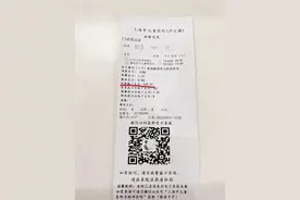 医保共济账户支付正式启用！家人间医保账户余额可以共享啦图片