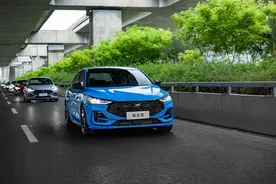 重回四缸、乐趣回归 试长安福特新福克斯图片