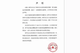 狂砸明星代言、广告横行霸屏，借1000还1万的网贷为何戒不掉？图片