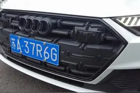 帮您试了，去掉溜背背更溜｜封面天天见.封火轮图片